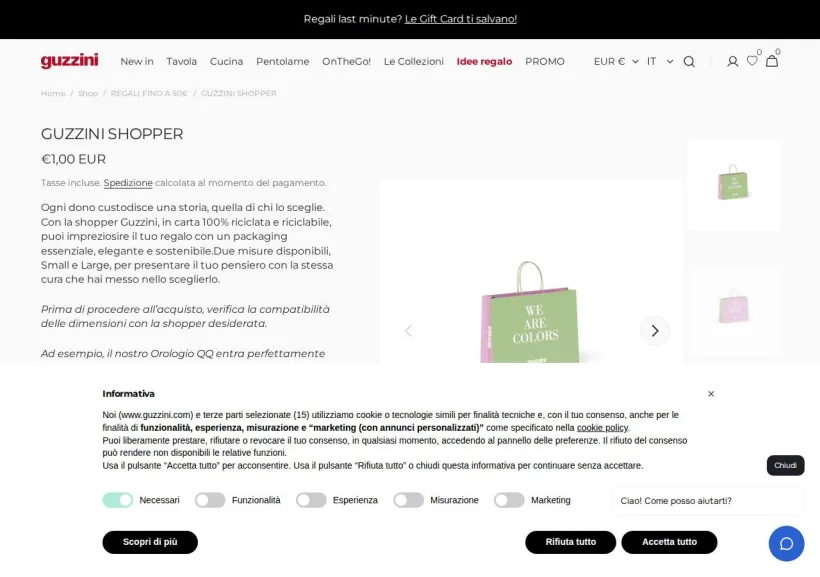 Schermata della pagina offerta di Guzzini