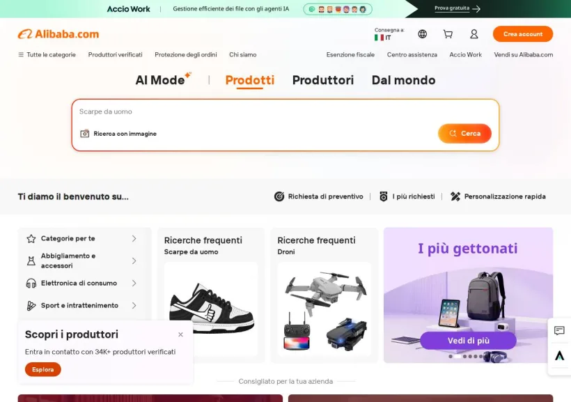 Schermata della pagina offerta di Alibaba
