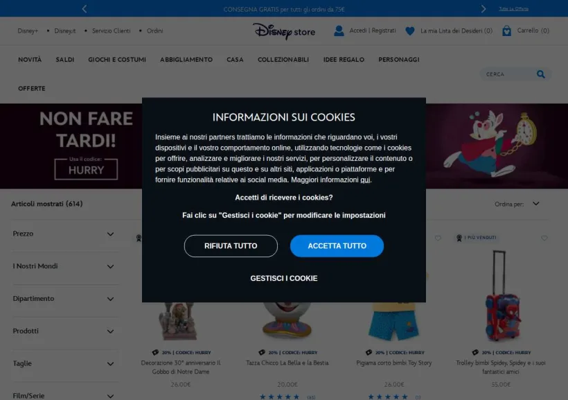 Schermata della pagina offerta di Shop Disney