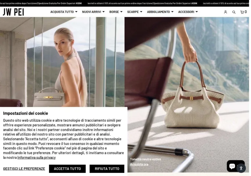 Schermata della pagina offerta di JW PEI