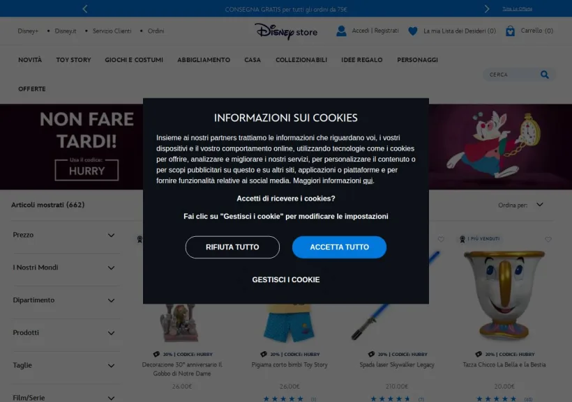 Schermata della pagina offerta di Shop Disney