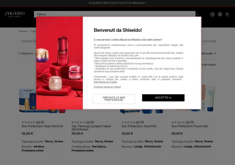 Schermata della pagina offerta di Shiseido