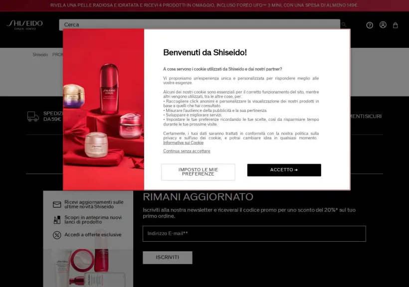 Schermata della pagina offerta di Shiseido