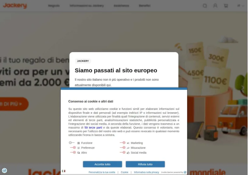 Schermata della pagina offerta di Jackery