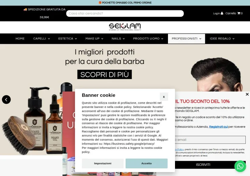 Schermata della pagina offerta di SEIGLAM