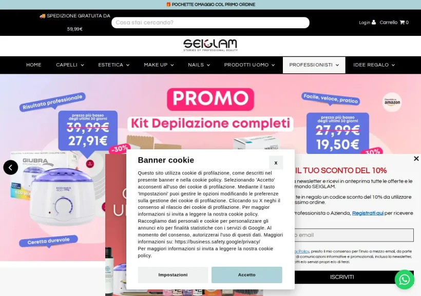 Schermata della pagina offerta di SEIGLAM