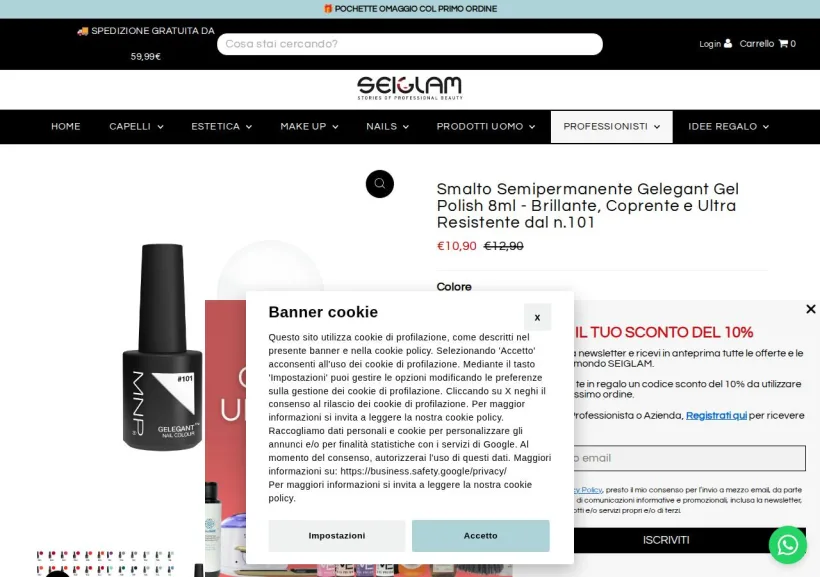 Schermata della pagina offerta di SEIGLAM