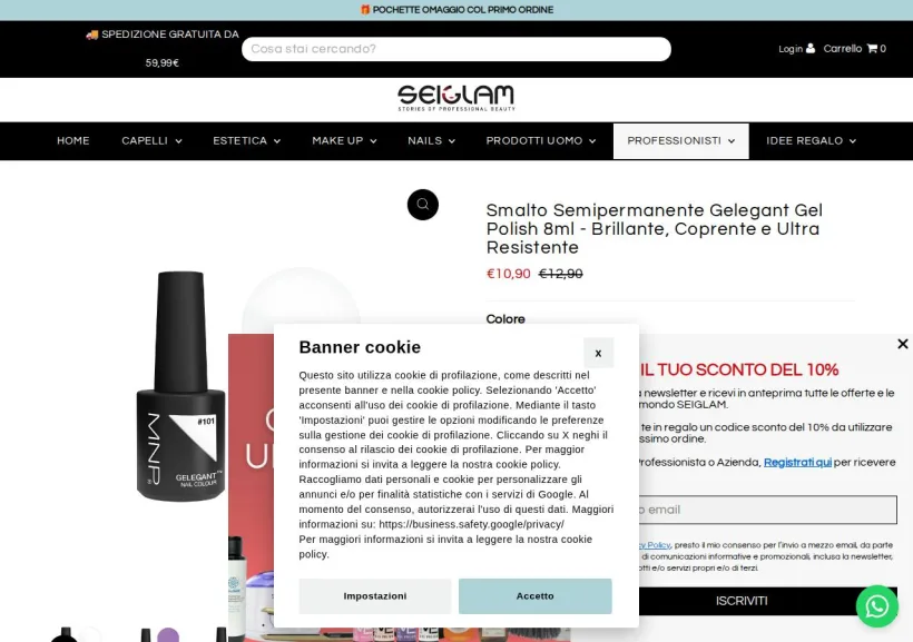 Schermata della pagina offerta di SEIGLAM