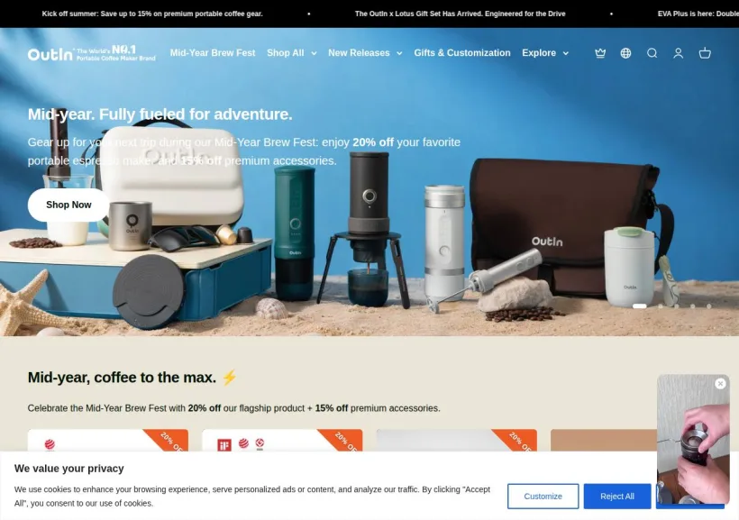 Schermata della pagina offerta di OutIn
