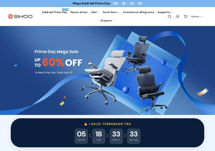 Schermata della pagina offerta di Sihoo