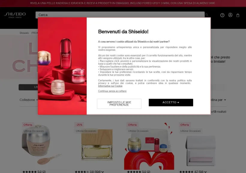 Schermata della pagina offerta di Shiseido
