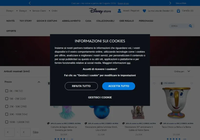 Schermata della pagina offerta di Shop Disney