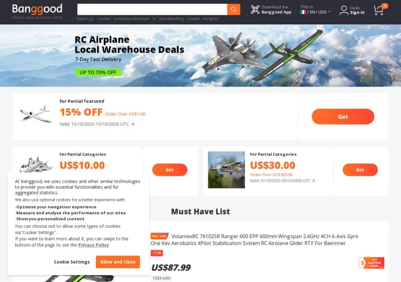 Schermata della pagina offerta di Banggood CJ Affiliate Program