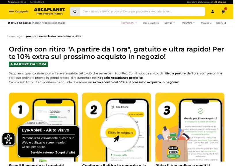 Schermata della pagina offerta di Arcaplanet