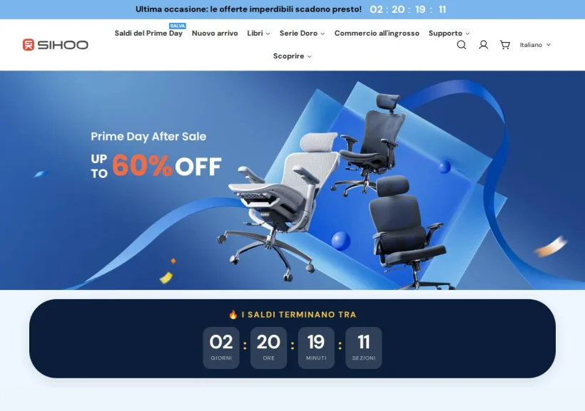 Schermata della pagina offerta di Sihoo