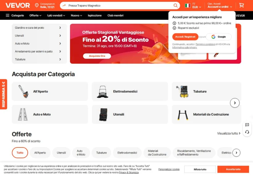 Schermata della pagina offerta di Vevor
