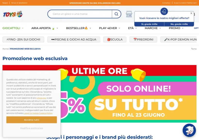 Schermata della pagina offerta di Toys Center