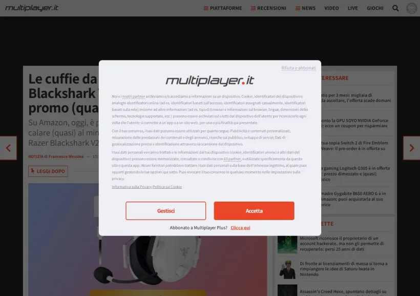 Schermata della pagina offerta di MultiPlayer