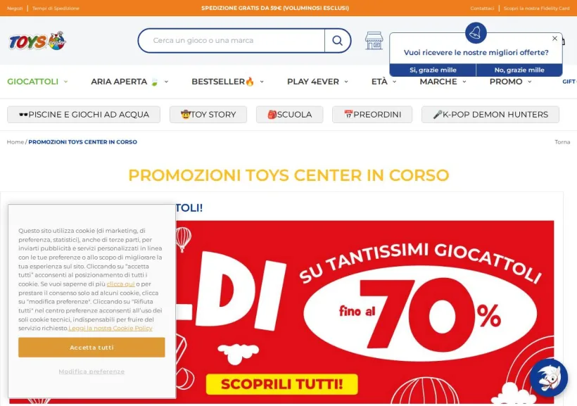 Schermata della pagina offerta di Toys Center