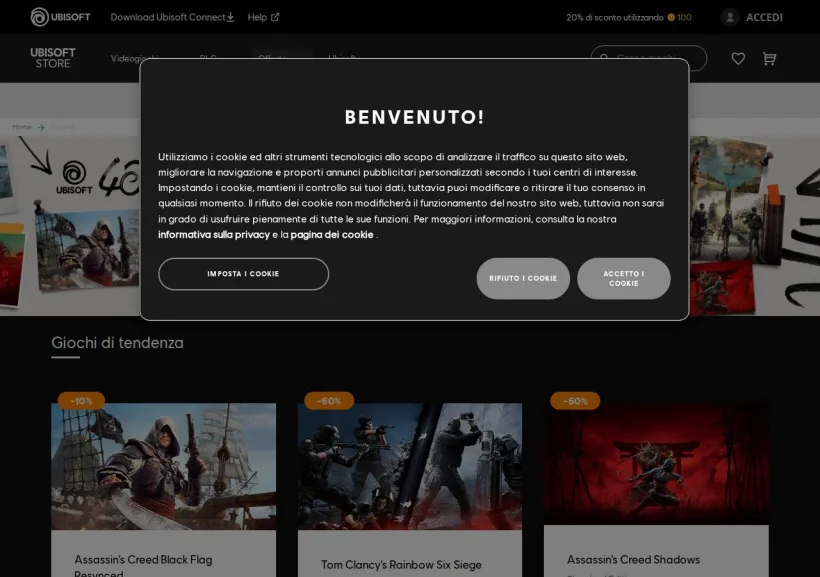 Schermata della pagina offerta di Ubisoft