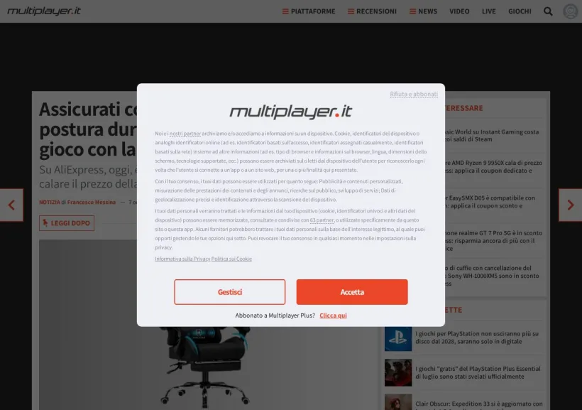 Schermata della pagina offerta di MultiPlayer
