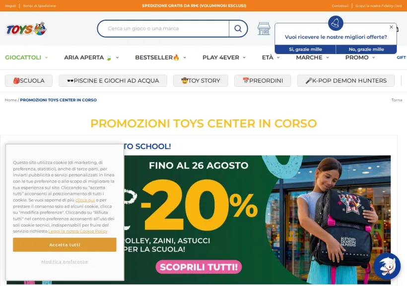 Schermata della pagina offerta di Toys Center