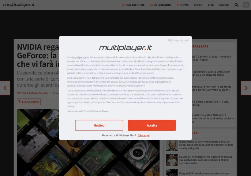 Schermata della pagina offerta di MultiPlayer