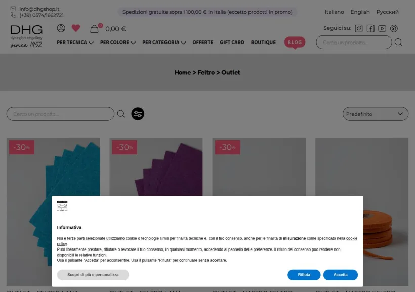 Schermata della pagina offerta di DHG Shop