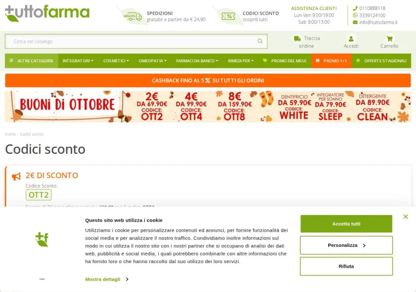 Schermata della pagina offerta di Tuttofarma