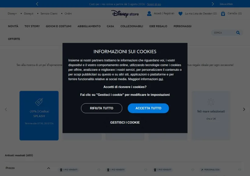 Schermata della pagina offerta di Shop Disney
