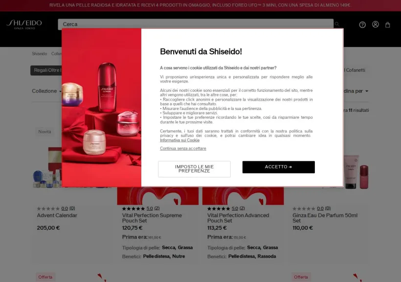 Schermata della pagina offerta di Shiseido