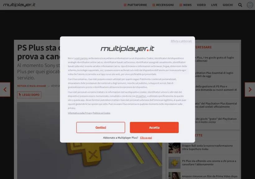 Schermata della pagina offerta di MultiPlayer