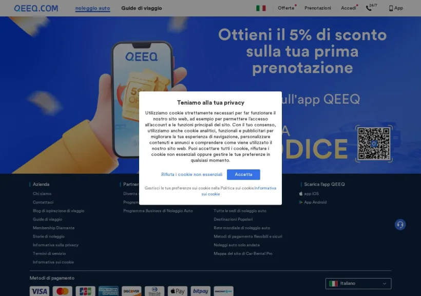Schermata della pagina offerta di Qeeq