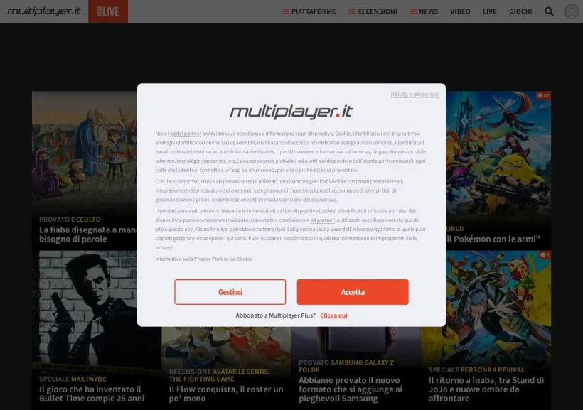 Schermata della pagina offerta di MultiPlayer