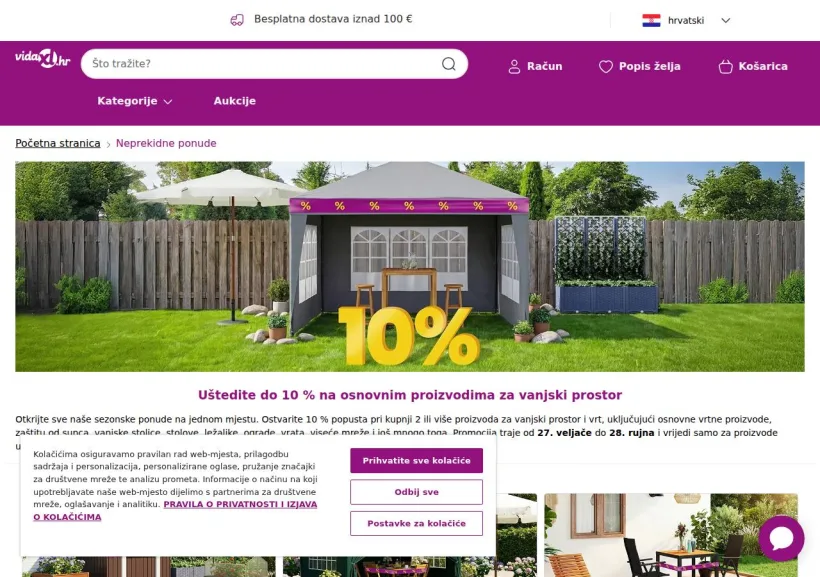 Schermata della pagina offerta di vidaXL