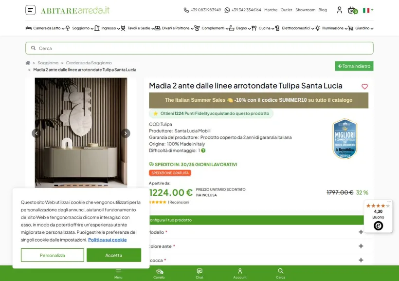 Schermata della pagina offerta di AbitareArreda