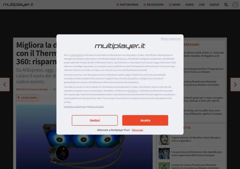 Schermata della pagina offerta di MultiPlayer