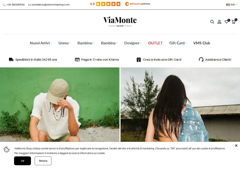 Schermata della pagina offerta di Via Monte Shop