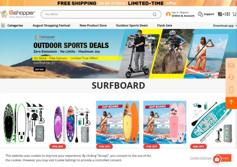 Schermata della pagina offerta di Gshopper