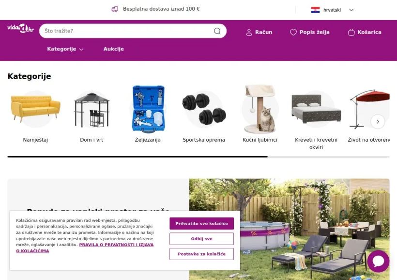 Schermata della pagina offerta di vidaXL