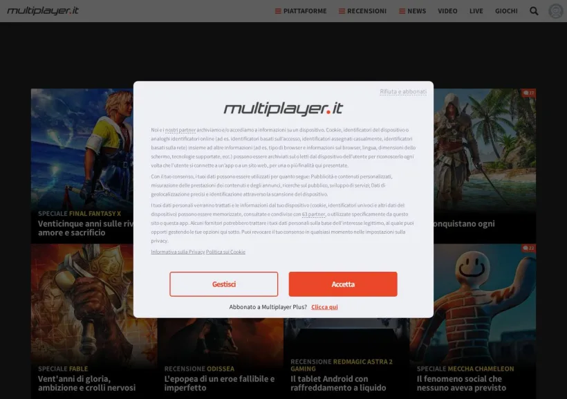 Schermata della pagina offerta di MultiPlayer