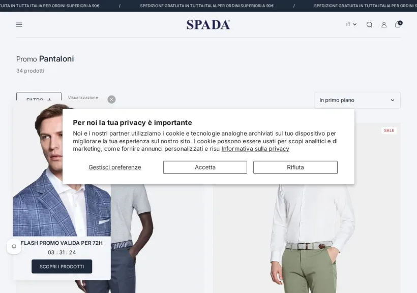 Schermata della pagina offerta di Spada Roma