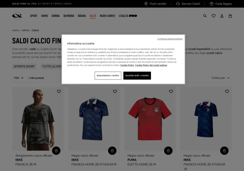 Schermata della pagina offerta di Cisalfa