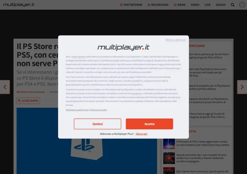 Schermata della pagina offerta di MultiPlayer
