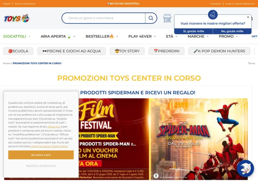 Schermata della pagina offerta di Toys Center