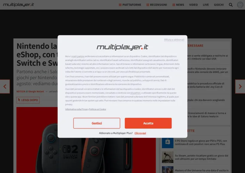Schermata della pagina offerta di MultiPlayer