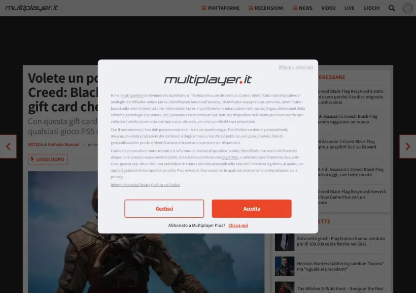 Schermata della pagina offerta di MultiPlayer