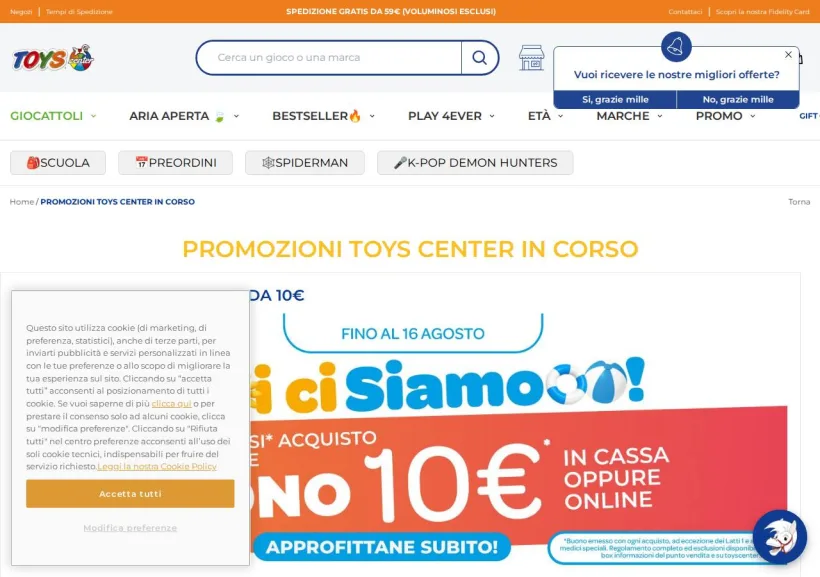 Schermata della pagina offerta di Toys Center