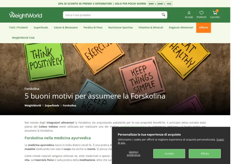 Schermata della pagina offerta di WeightWorld