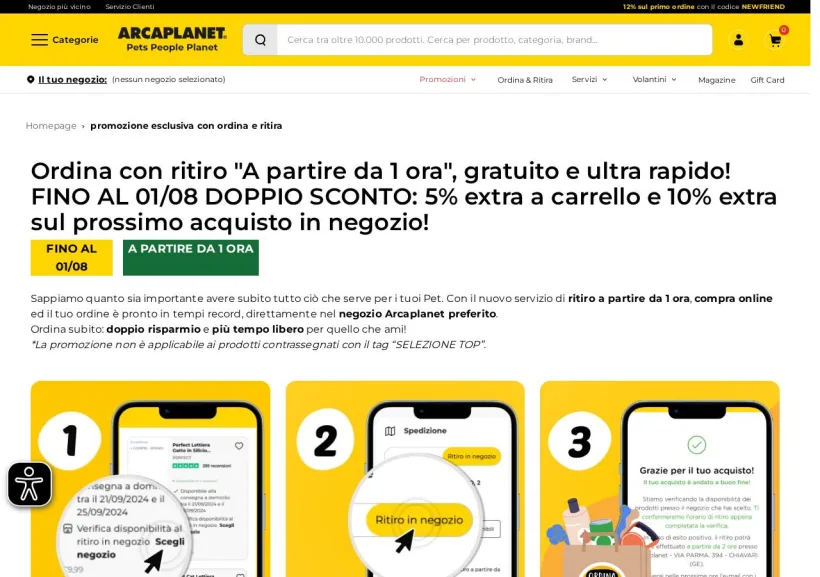 Schermata della pagina offerta di Arcaplanet